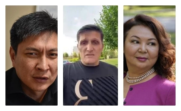 Гриша, Лейла, Болот и весь добропорядочный люд