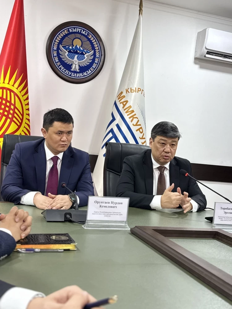 Нурдана Орунтаева представили коллективу нового министерства. Фото
