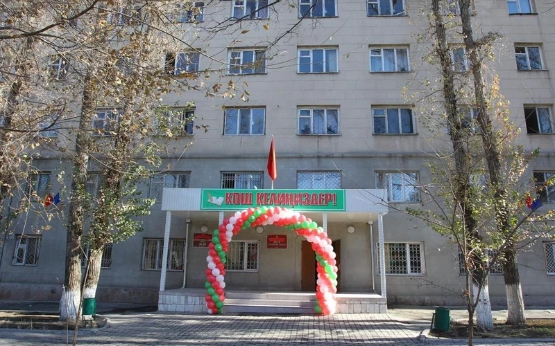 Проводится конкурсный отбор на вакантную должность директора профлицея №10 имени С.Чокморова