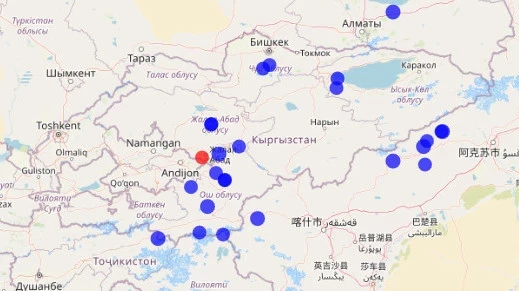 Сегодня утром на территории Джалал-Абадской области произошло землетрясение