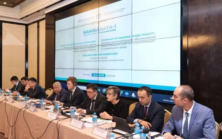 В Минэнерго рассказали, как продвигается проект Камбаратинской ГЭС-1