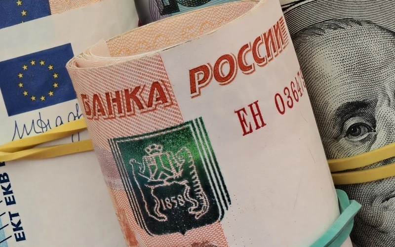 Курс валют на 20 февраля