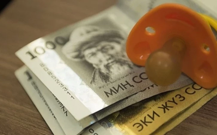 С начала года «балага суйунчу» выплатили более 14 тыс. новорожденным
