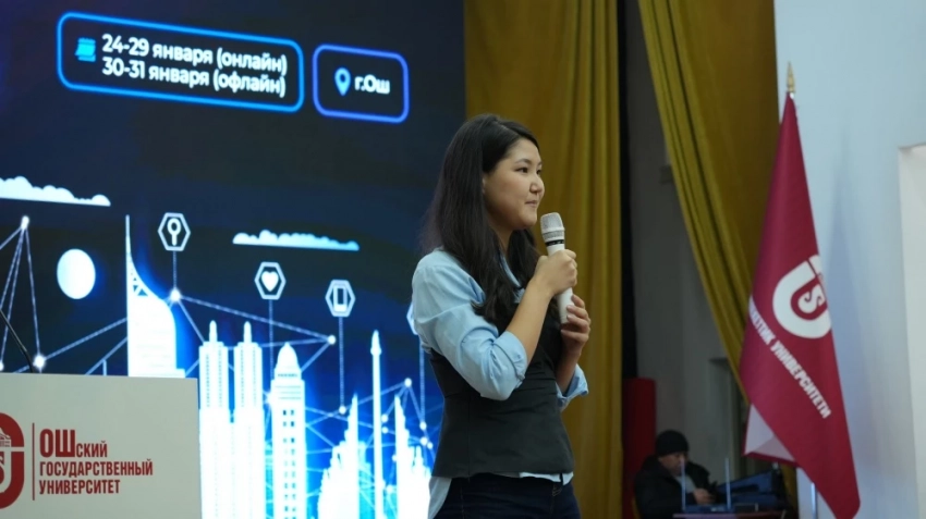 В Оше выбрали лучшие AI-проекты для улучшения городской среды
