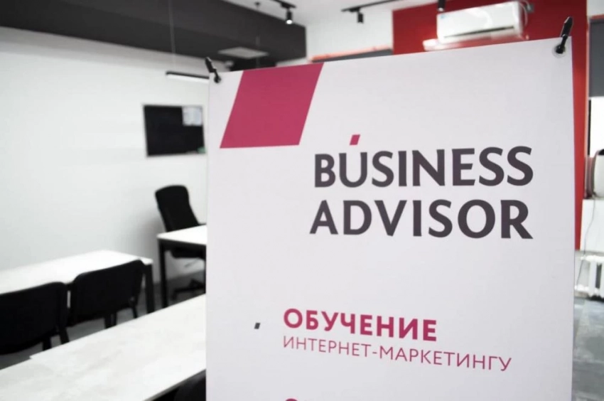 Где в Бишкеке готовят востребованных специалистов SMM? Топ-3 образовательных курсов – 2024