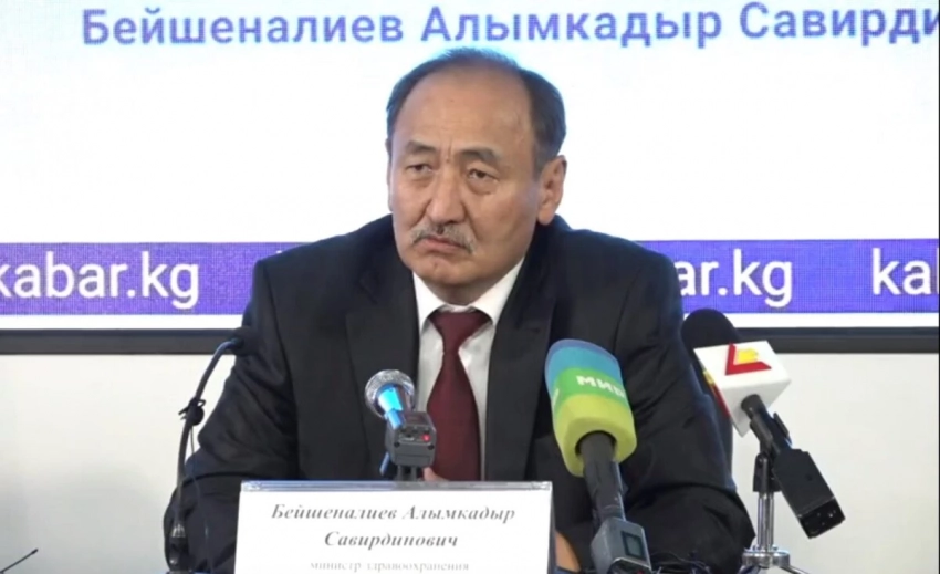 Алымкадыр Бейшеналиев ушел с должности министра здравоохранения