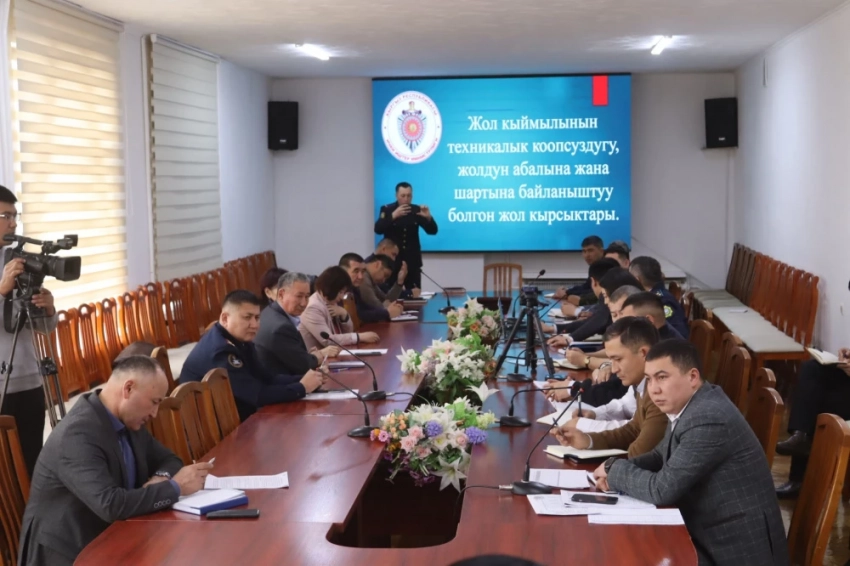 В Нарыне обсудили безопасность на дорогах. Цифры