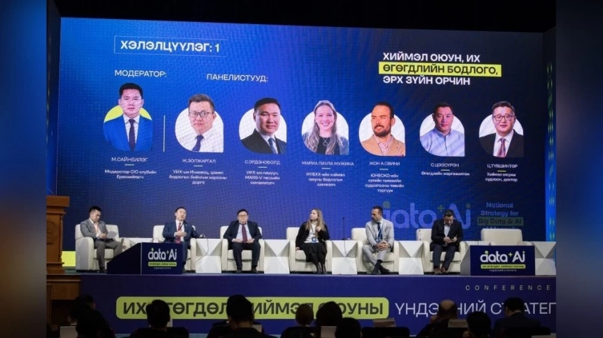 У Монголии есть потенциал стать разработчиком искусственного интеллекта, — Заместитель премьер-министра Монголии