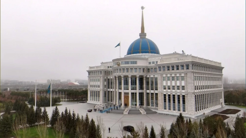 В Администрации президента Казахстана произошли кадровые изменения