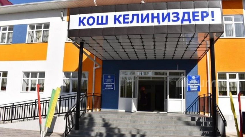 Эксперт: Ваучерная система может стать выходом для школ и родителей