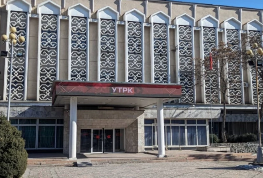 В НТРК опровергли информацию о многомиллионных хищениях