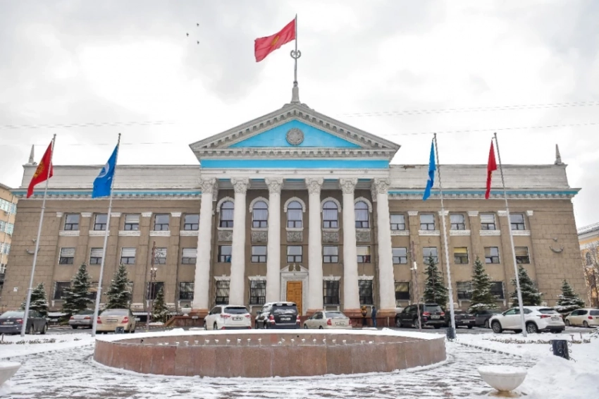 В мэрии Бишкека выявили коррупционную схему в сфере госзакупок