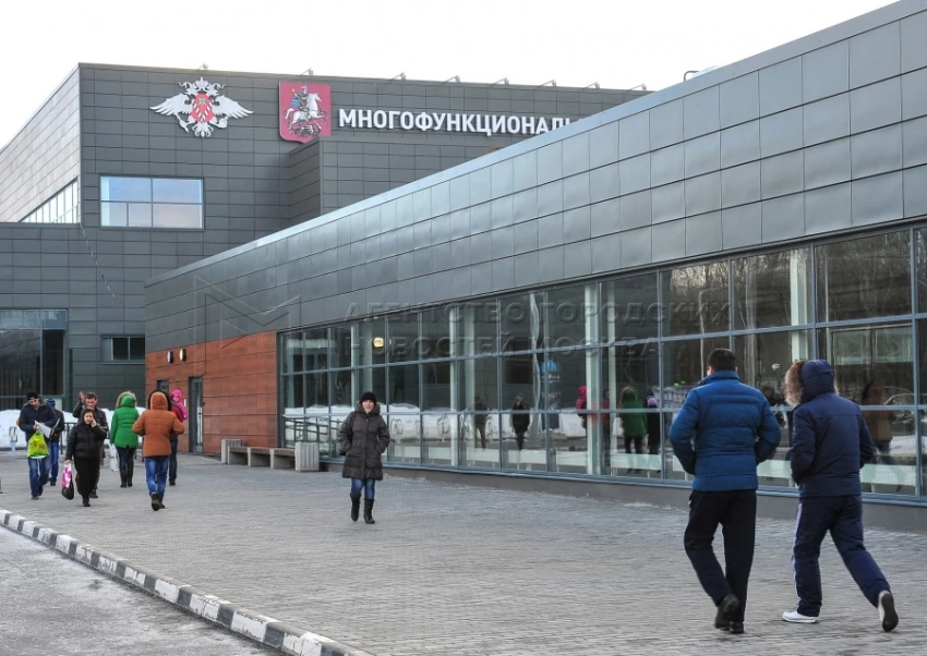 В «Сахарово» в Москве содержатся 75 кыргызстанцев, в том числе 7 женщин