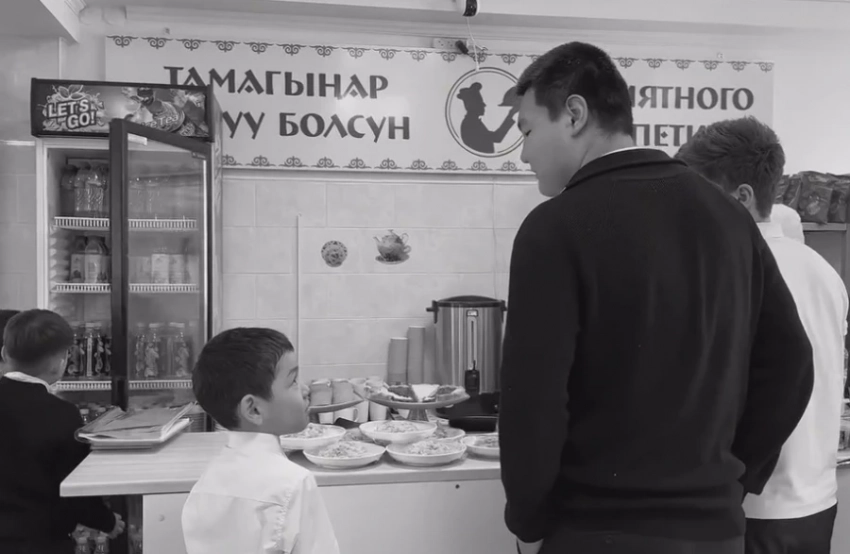 Нет буллингу! УВД Бишкека совместно со школьниками подготовили соцролик