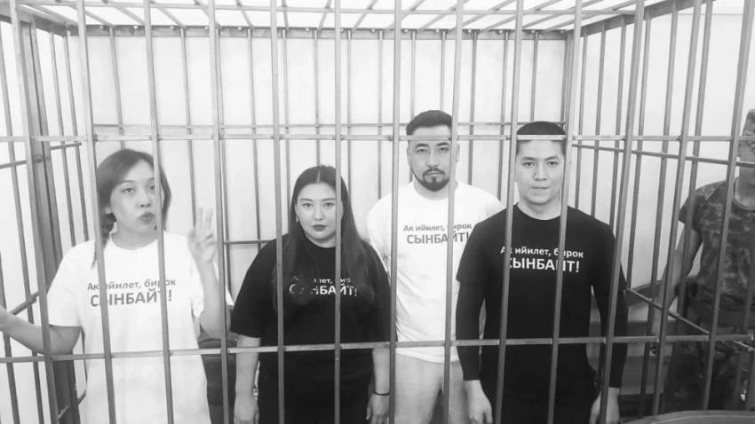 Верховный суд вынес приговор журналистам Temirov Live