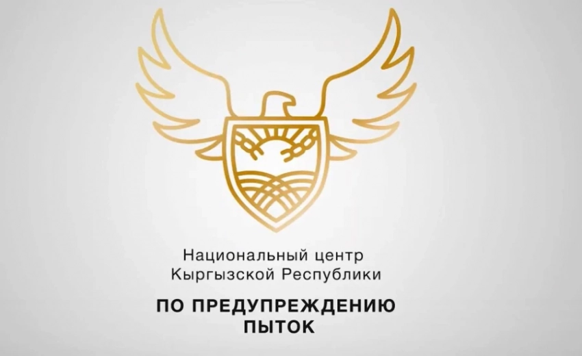 В НЦПП отреагировали на инициативу депутата объединить центр с омбудсменом
