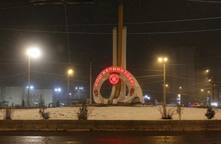 Улицу возле КПП "Достук" приведут в порядок