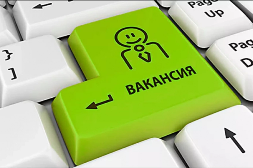 В Кыргызстане имеется 6,3 тысячи вакансий - Минтруда