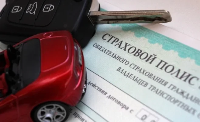 Пострадавшие в ДТП должны обратиться в страховую компанию в течение 5 дней