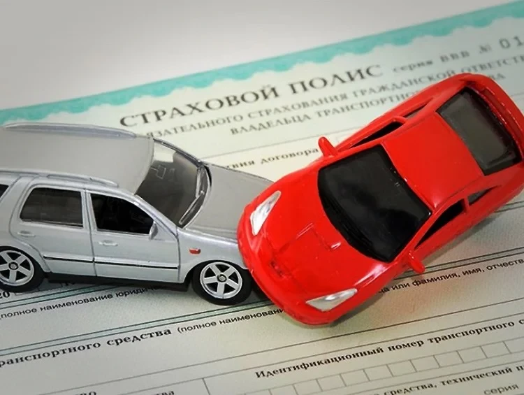 Все про ОСАГО. Ответы на главные вопросы