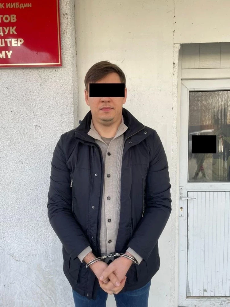 Учредители "Глобал Корумтор Майнинг" осуждены. Вот что у них конфисковали (фото)