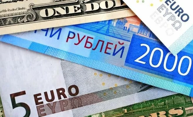Рубль дешевеет – курс валют