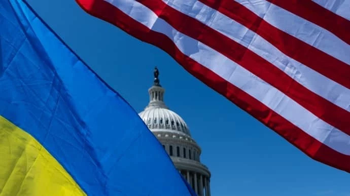 США прекратили обмен разведданными с Украиной