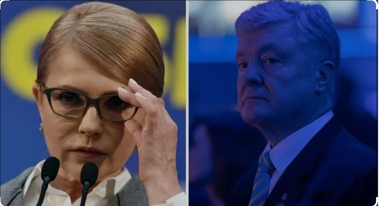 Порошенко и Тимошенко отреагировали на сообщение о тайных переговорах с командой Трампа