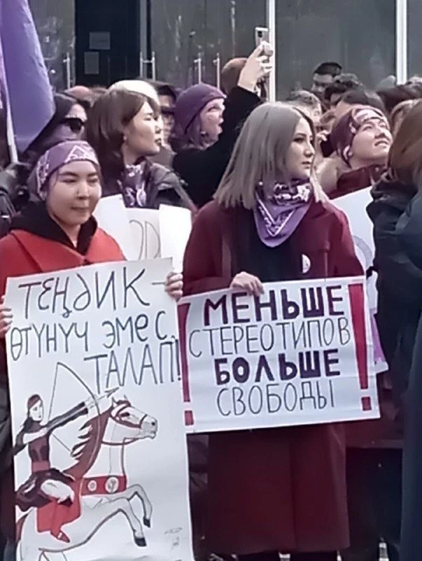 Институт Акыйкатчы провел мониторинг мирного марша за гендерное равенство