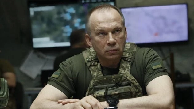 Украинские войска будут «держать оборону» в Курской области столько, «сколько это будет целесообразно и необходимо», - главком ВСУ