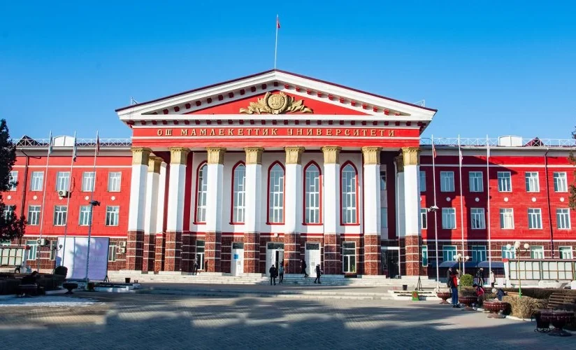 ОшГУ вошел в предметный рейтинг лучших университетов мира по версии QS