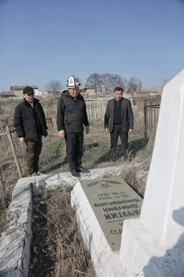 В Оше на месте старого кладбища планируют построить парк