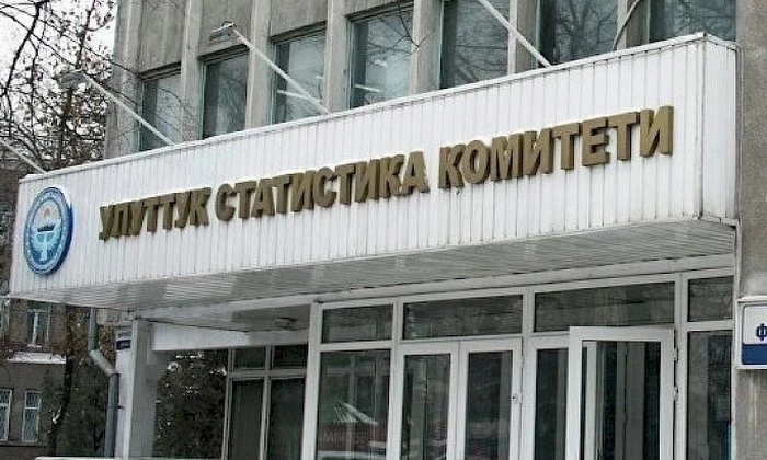 Кыргызстан может получить $5,5 млн грант на развитие статистики