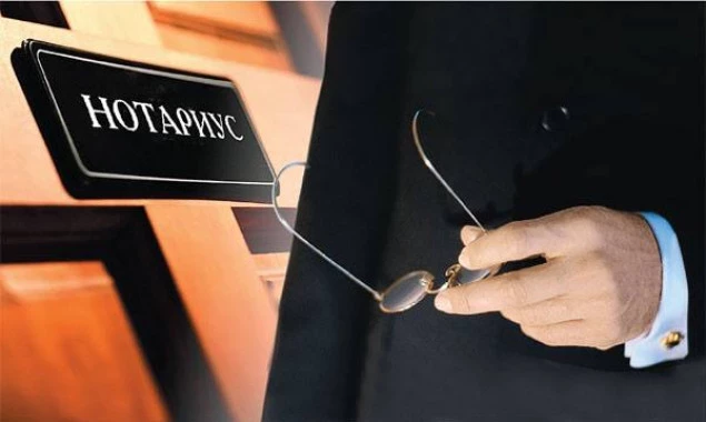 Кыргызстанцы, которые находятся в Южной Корее, Японии и ОАЭ могут дистанционно выдавать доверенности