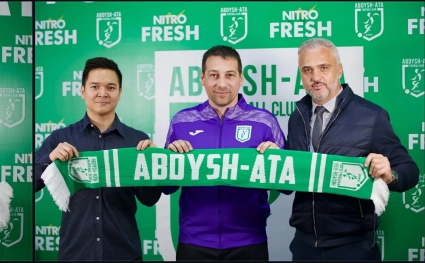 Иван Куртушич стал новым главным тренером "Абдыш-Аты"