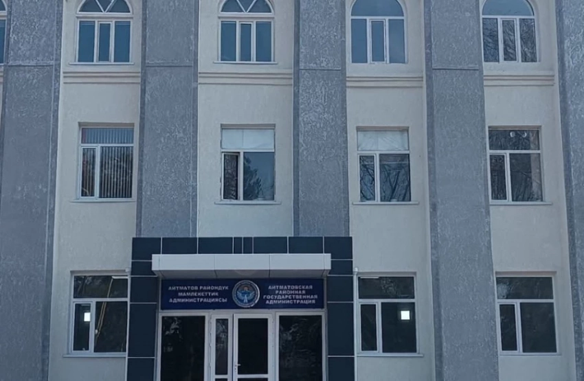 На чиновников Айтматовского акимиата завели уголовное дело