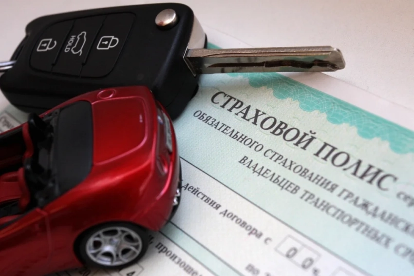 Все про ОСАГО. Ответы на главные вопросы