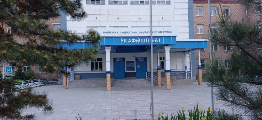 Увольнение педагогов в СОШ №61: в столичной мэрии разъяснили ситуацию