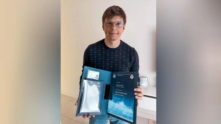 Андрей Аршавин получил тренерскую лицензию УЕФА категории "А"