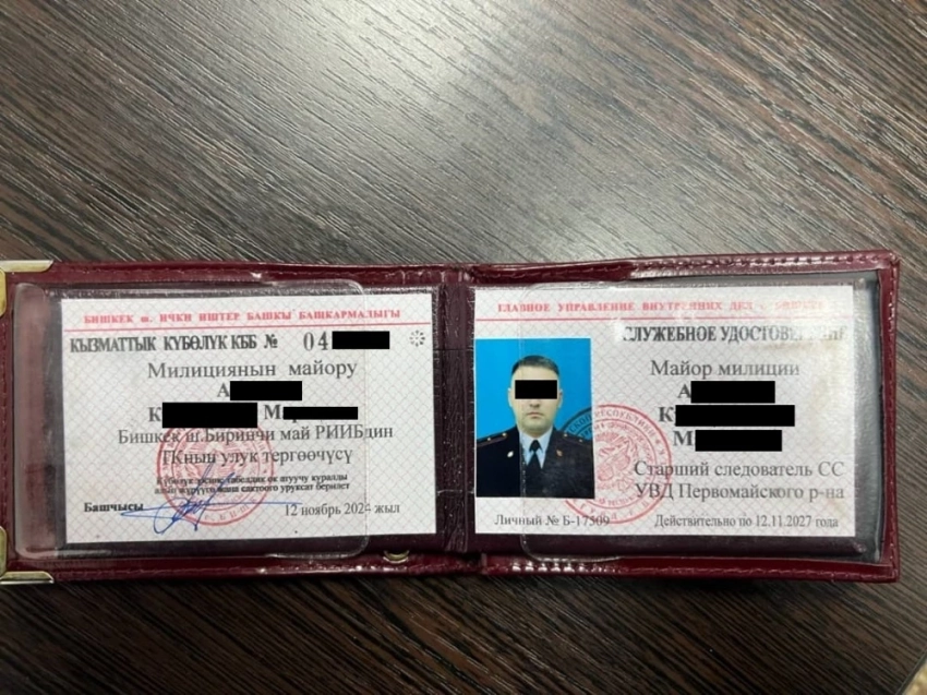 При получении взятки задержан еще один следователь МВД КР