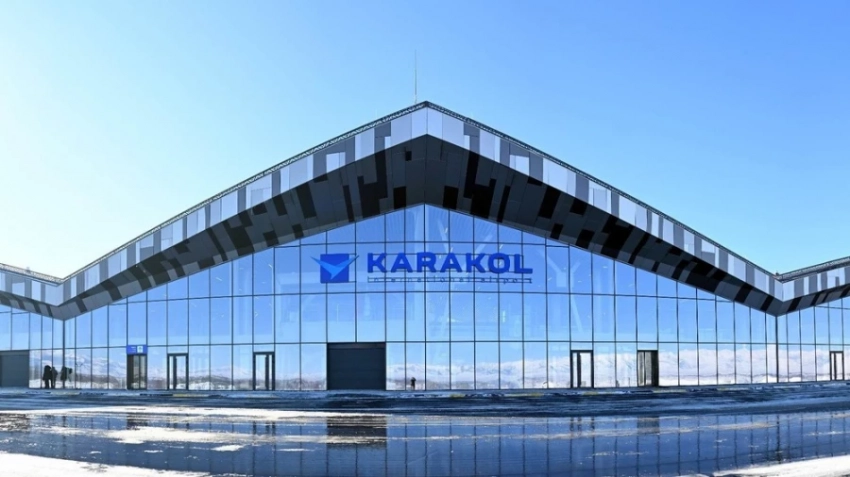 Аэропорту «Каракол» присвоили международный код IKG