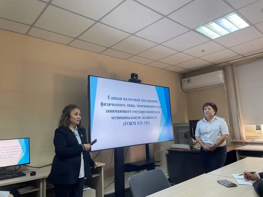 Налоговики провели обучение по подаче Единой налоговой декларации