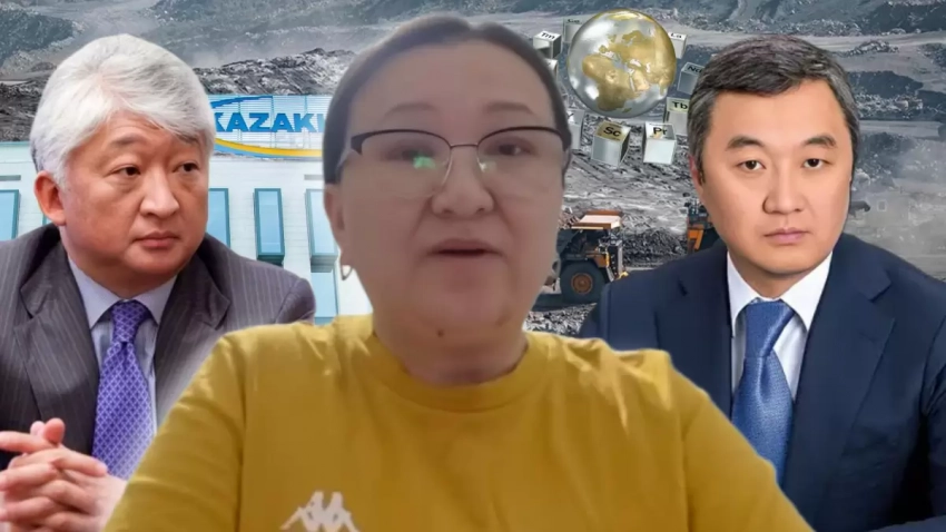 СМИ: «Казахмыс» обвинили в незаконном вывозе редкоземельных металлов из Казахстана