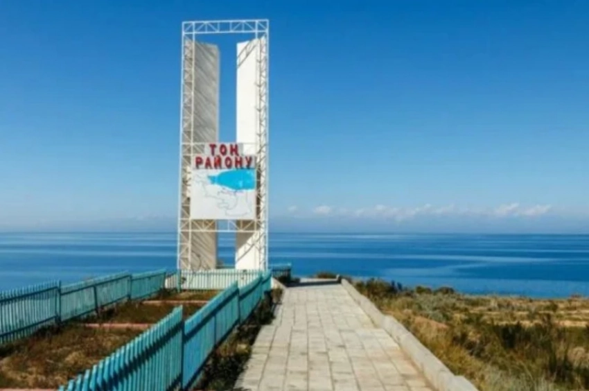 Государству вернули пансионат «Южный» на Иссык-Куле