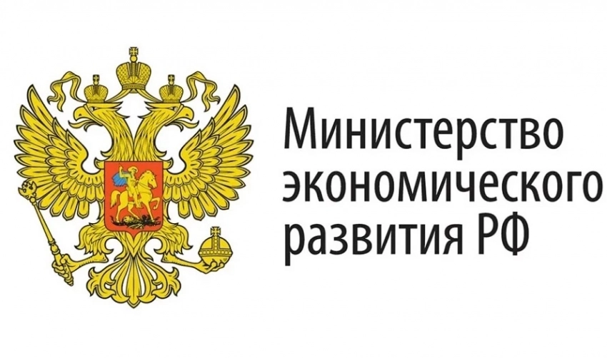 Климатической политике в России повышают статус