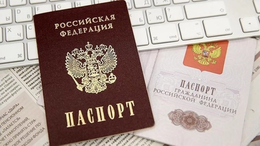 За прошлый год по программе переселения соотечественников в Россию переехало минимальное количество людей за 14 лет