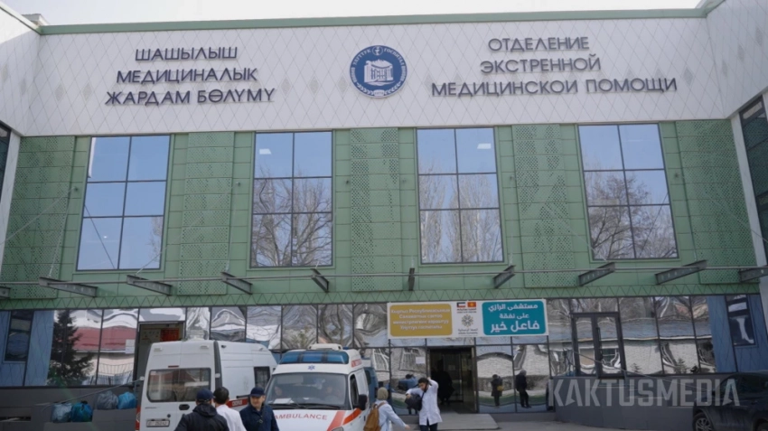 Как работает централизованное отделение экстренной медицинской помощи Нацгоспиталя (видео)