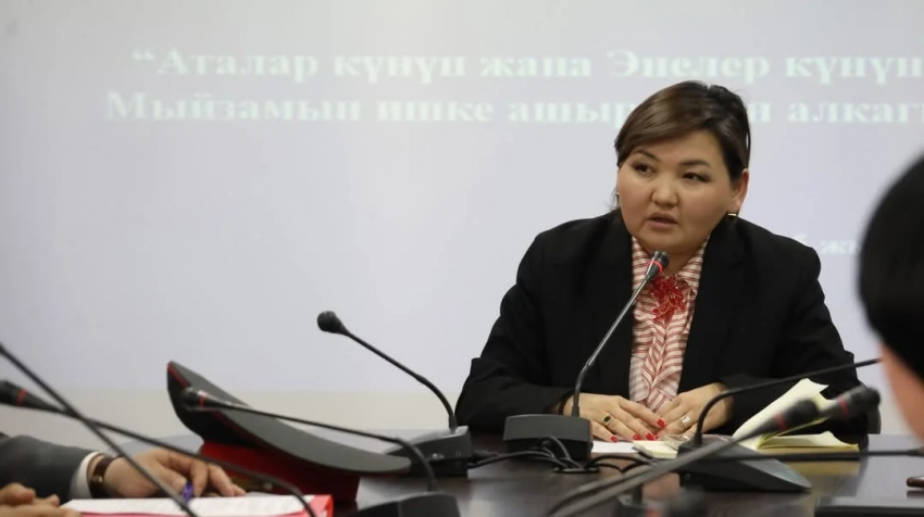 В Минтруде прошел круглый стол, посвященный Дню отца
