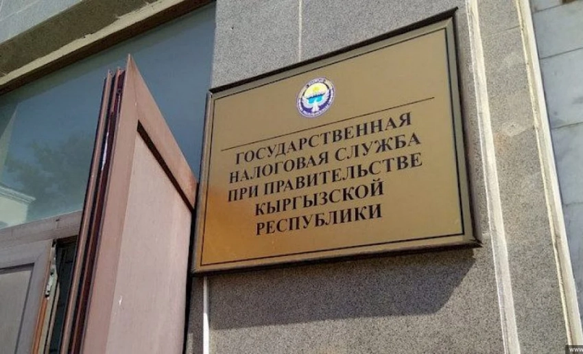 Налоговая служба организовала семинар по изменениям в Трудовом кодексе