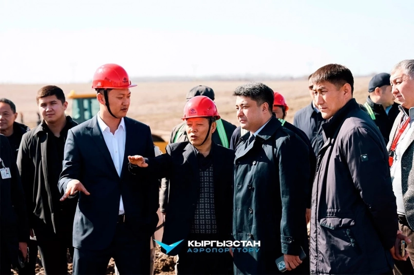 Китайская компания реконструирует два главных аэропорта Кыргызстана